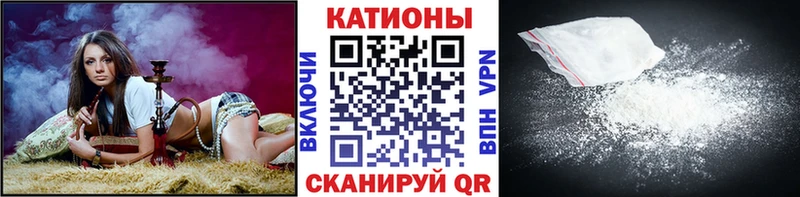 Где купить наркотики Арсеньев АМФЕТАМИН  Меф  A PVP  ГАШ  COCAIN  Конопля 