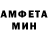 КЕТАМИН VHQ kintador kintalador