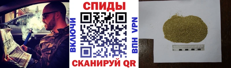 БУТИРАТ 1.4BDO  Арсеньев 