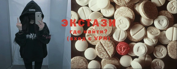 стаф Алзамай