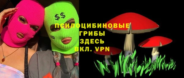 скорость mdpv Алексин
