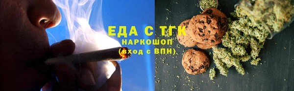 каннабис Алексеевка