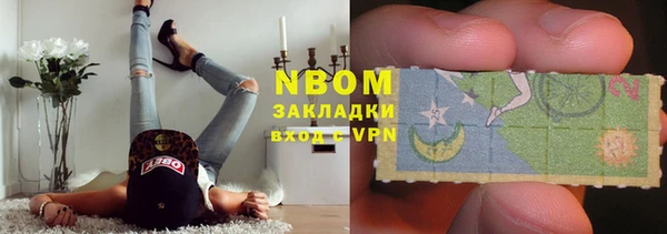 скорость mdpv Алексин