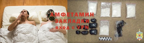 скорость mdpv Алексин