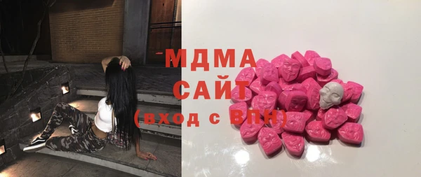 стаф Алзамай
