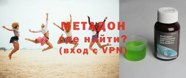 скорость mdpv Алексин