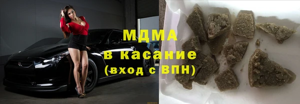 скорость mdpv Алексин