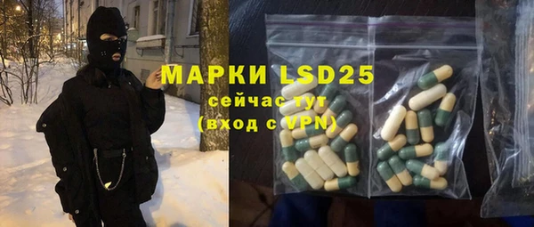 скорость mdpv Алексин